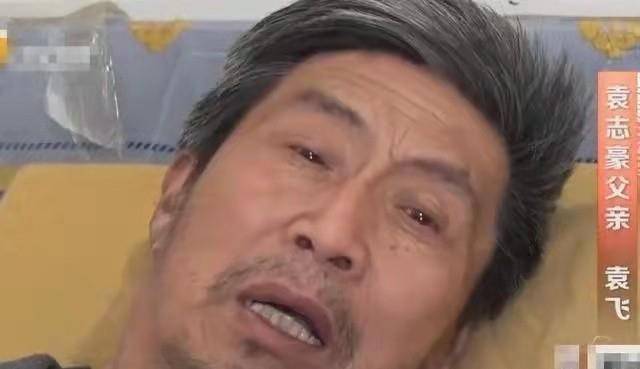 河南男子跌入油锅被烫熟,妻子选择割皮救夫,得妻若此_侯二妮_志豪_袁