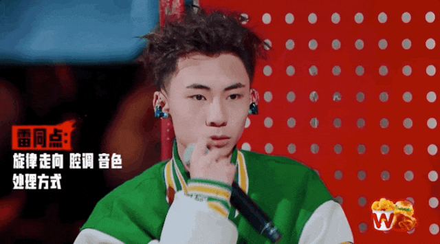 优酷入场说唱赛道,这批哈人好像人均一身反骨?