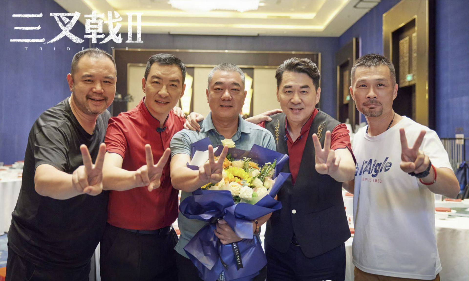 据悉,电视剧《三叉戟2》是由刘海波,曹凯执导,由老戏骨演员,实力派