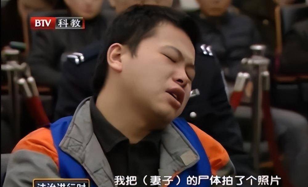 2014年,赘婿杀妻,打电话通知亲友却无人相信,为证明投案自首