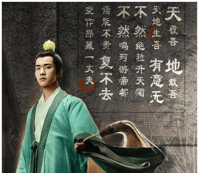 原创《长安十二时辰》观剧指南:这些人物都是几品官?满满的硬知识哦