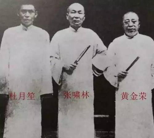 黄金荣和杜月笙,谁才是老大?看了这3点才知道,杜月笙不如他