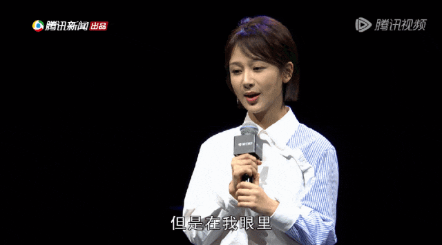 杨紫突然官宣,张一山点赞上热搜!网友:恭喜,这一天终于来了!