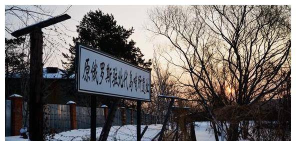 俄罗斯前后4次归还中国领土,数目让人难以置信,你绝对意想不到