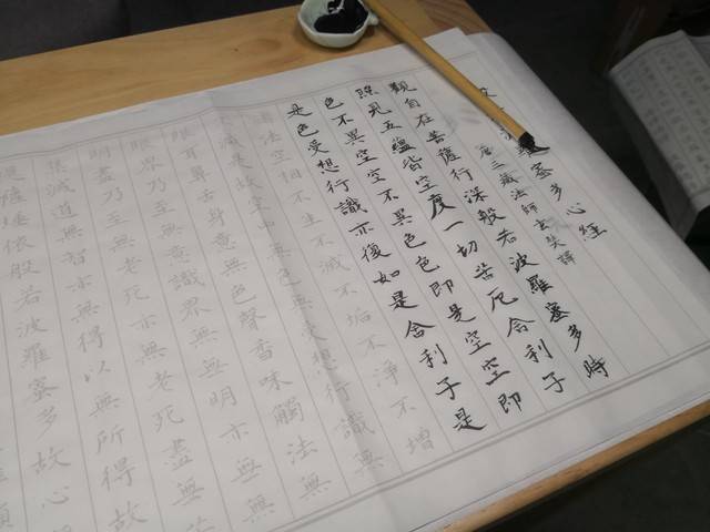 练毛笔字 真实图片