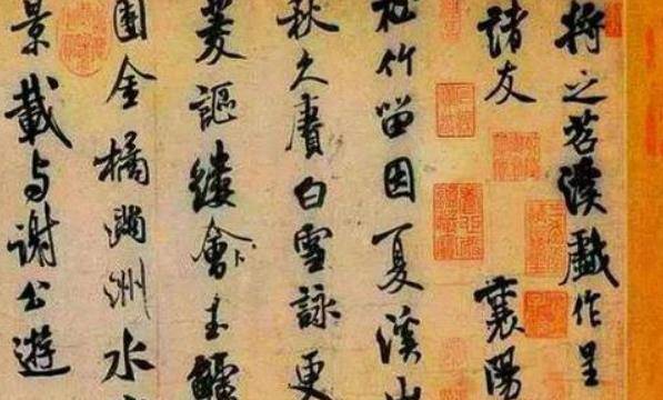 此人15块大洋买下一包废纸,珍藏18年,专家鉴定价值10亿_丁心刚_米芾