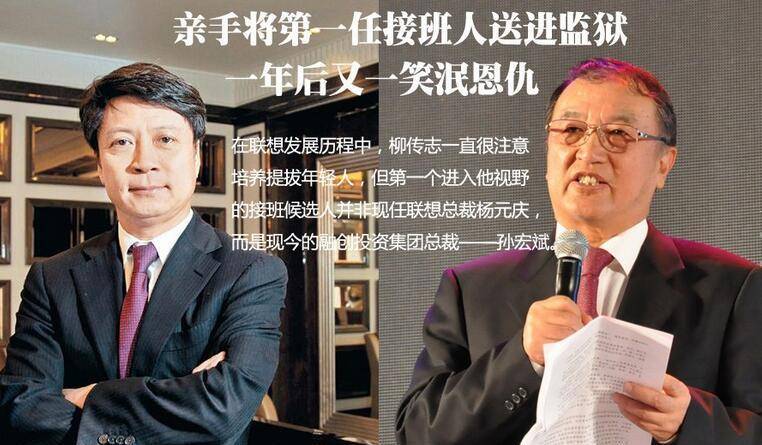 专帮外人与中国企业打官司的柳谷书,留下了"买办发家"的好门风