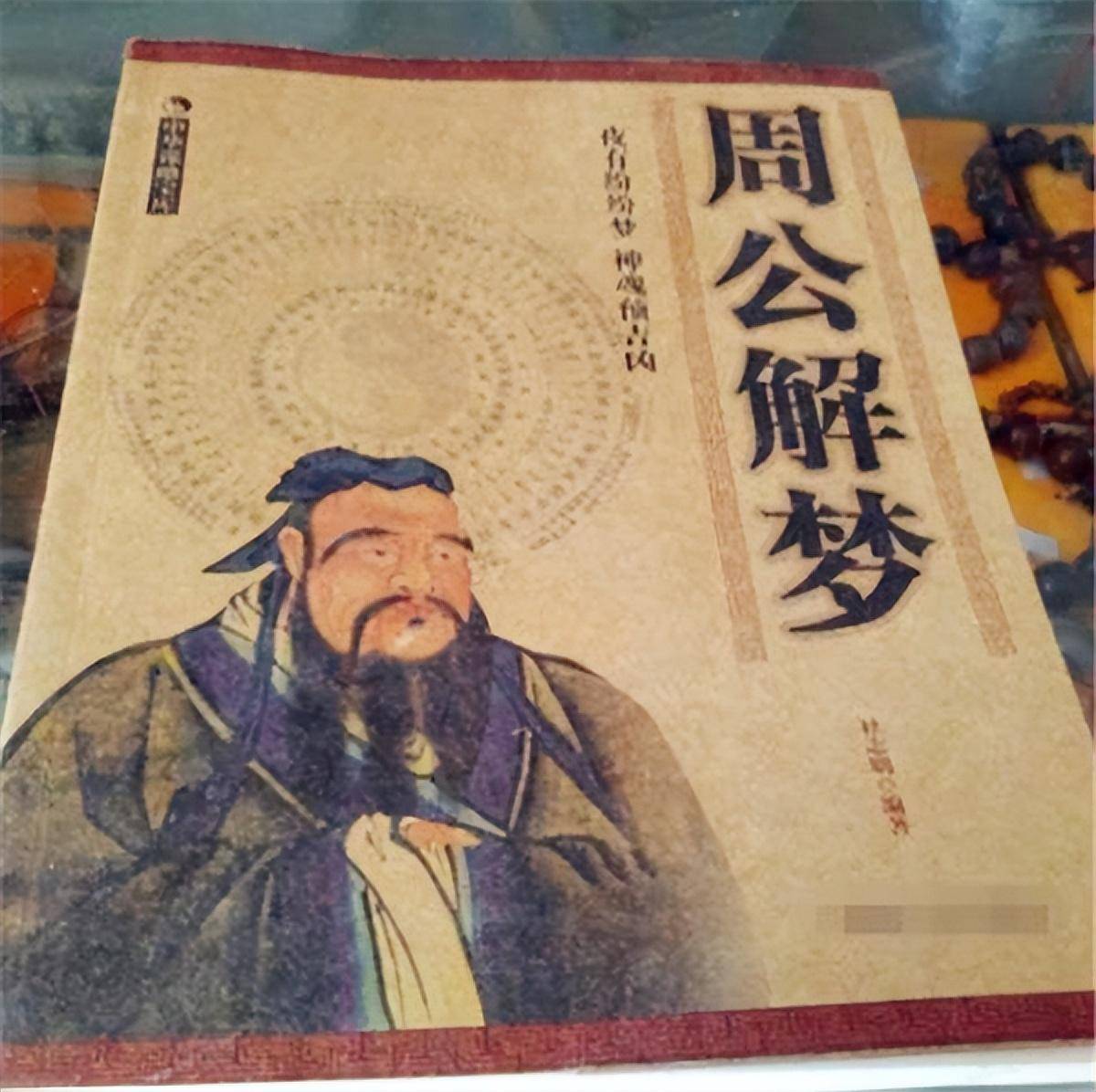 弟弟给姐姐"托梦",找到埋尸点,至今无法解释_张燕_警方_张永成