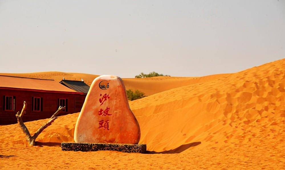 宁夏真的不是省,也不属于甘肃,15个宁夏冷知识走进塞上江南