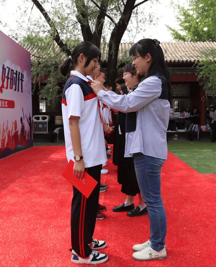 北京市大兴区第一中学初二年级举行十四岁青春礼主题仪式