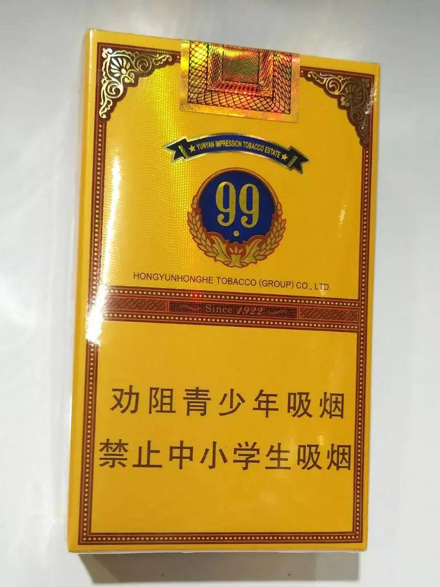 娱乐圈艺人庾澄庆家族享誉云南 实业救国香烟品牌成为高级烟品