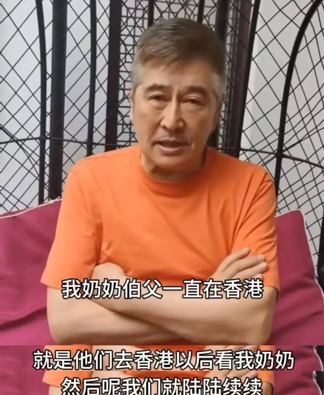 港星林威定居内地农村,不顾形象挖野菜,已"沦落"给小网红作配