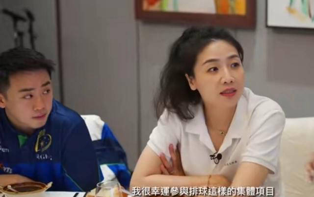 魏秋月:中国女排奥运冠军之路