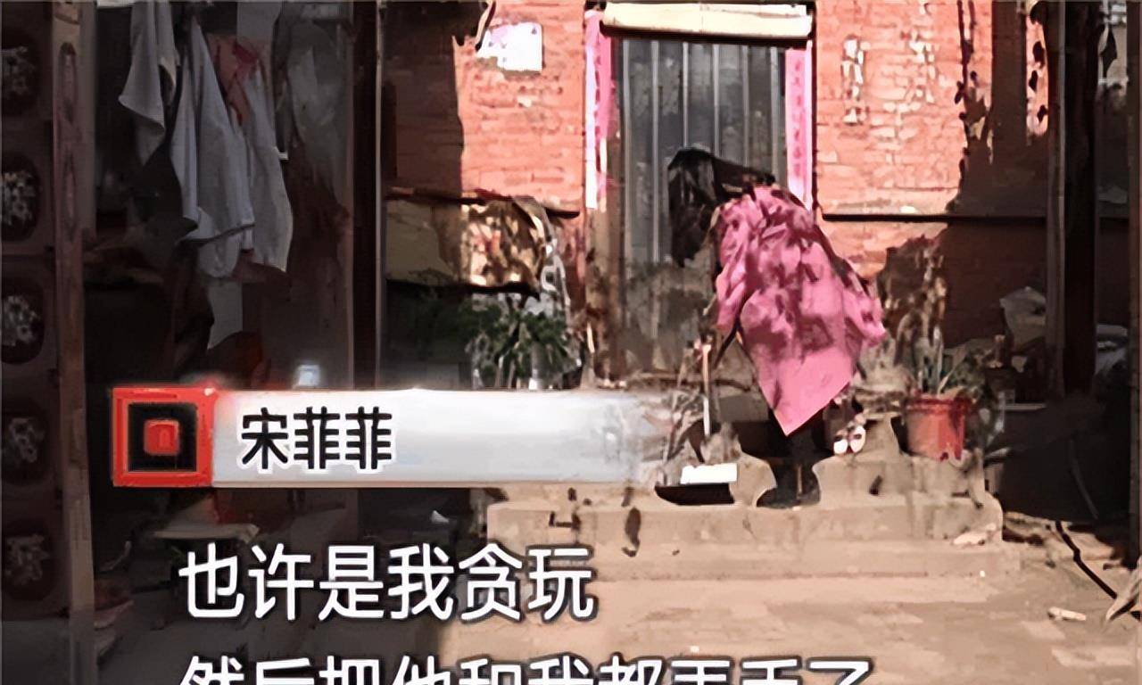 姐弟同时被拐,27年后姐姐找到弟弟,靠记忆找到1400公里外的家人