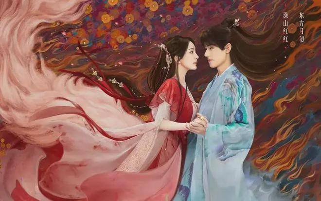 对不起,我弃剧了!《狐妖小红娘》杨幂都带不动这个"拖油瓶"