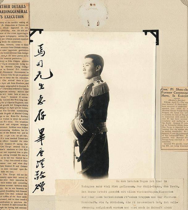 杜月笙的势力很大,别人都要忍一下?张作霖笑而不语,你个弟中弟