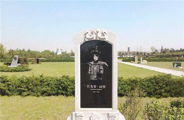 70多年前,李家兄弟安葬了婉容皇后,最后二人结局如何?