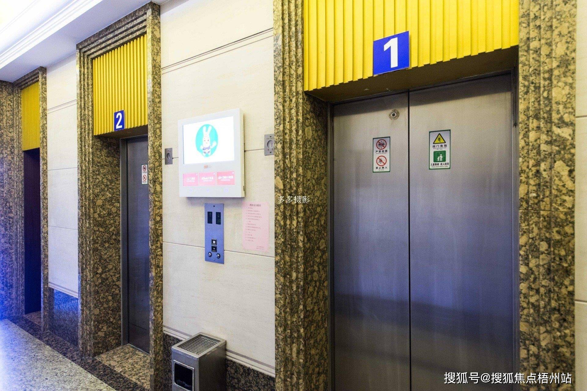 2024年上海天亿大厦 物业招商 办公室出租 写字楼租金