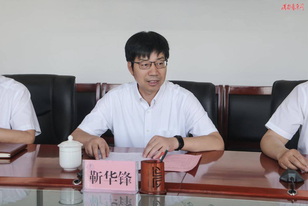 阿里地区中等职业技术学校来渭职院洽谈委培工作