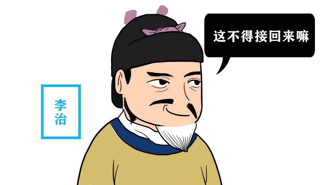 李世民临死前问:我走了你怎么办?武则天为保命说8个字