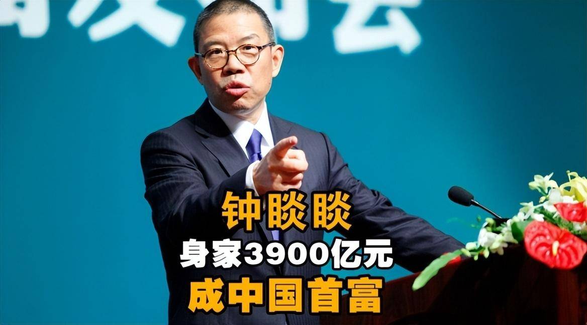 王文银:中国隐形首富,手握全球十万亿矿产,一年进账6919亿