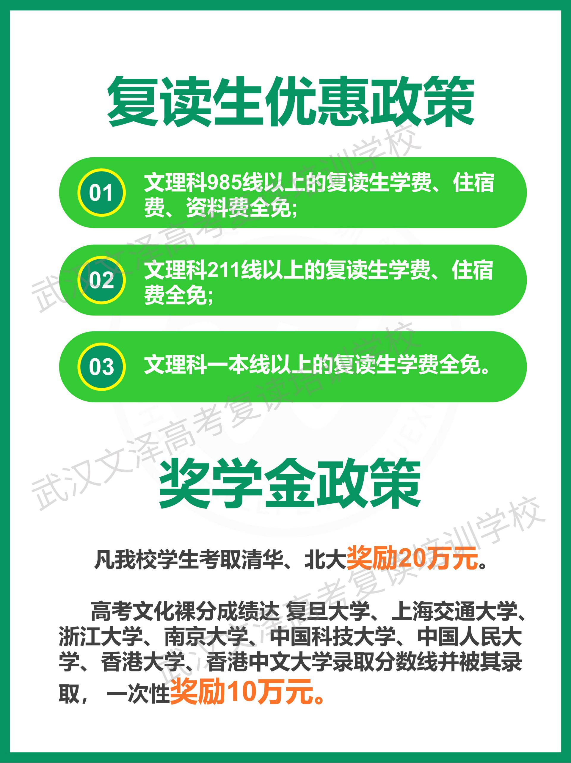 高考23日几点出成绩_高考成绩出来几天后报志愿_高考成绩出来后才报志愿吗