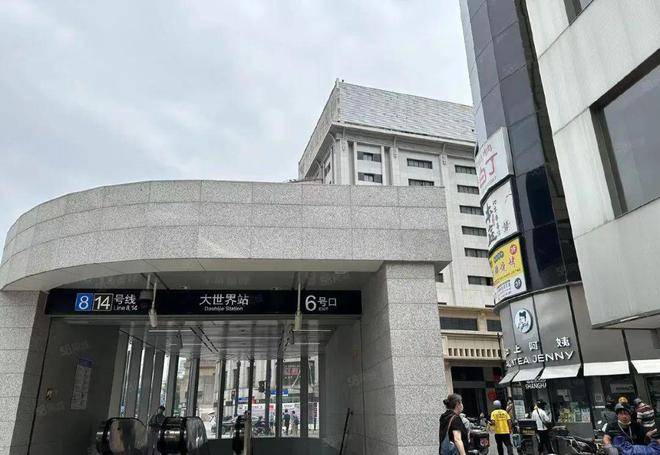 上海黄浦淮海中华大厦-淮海88-不限购行政公馆!