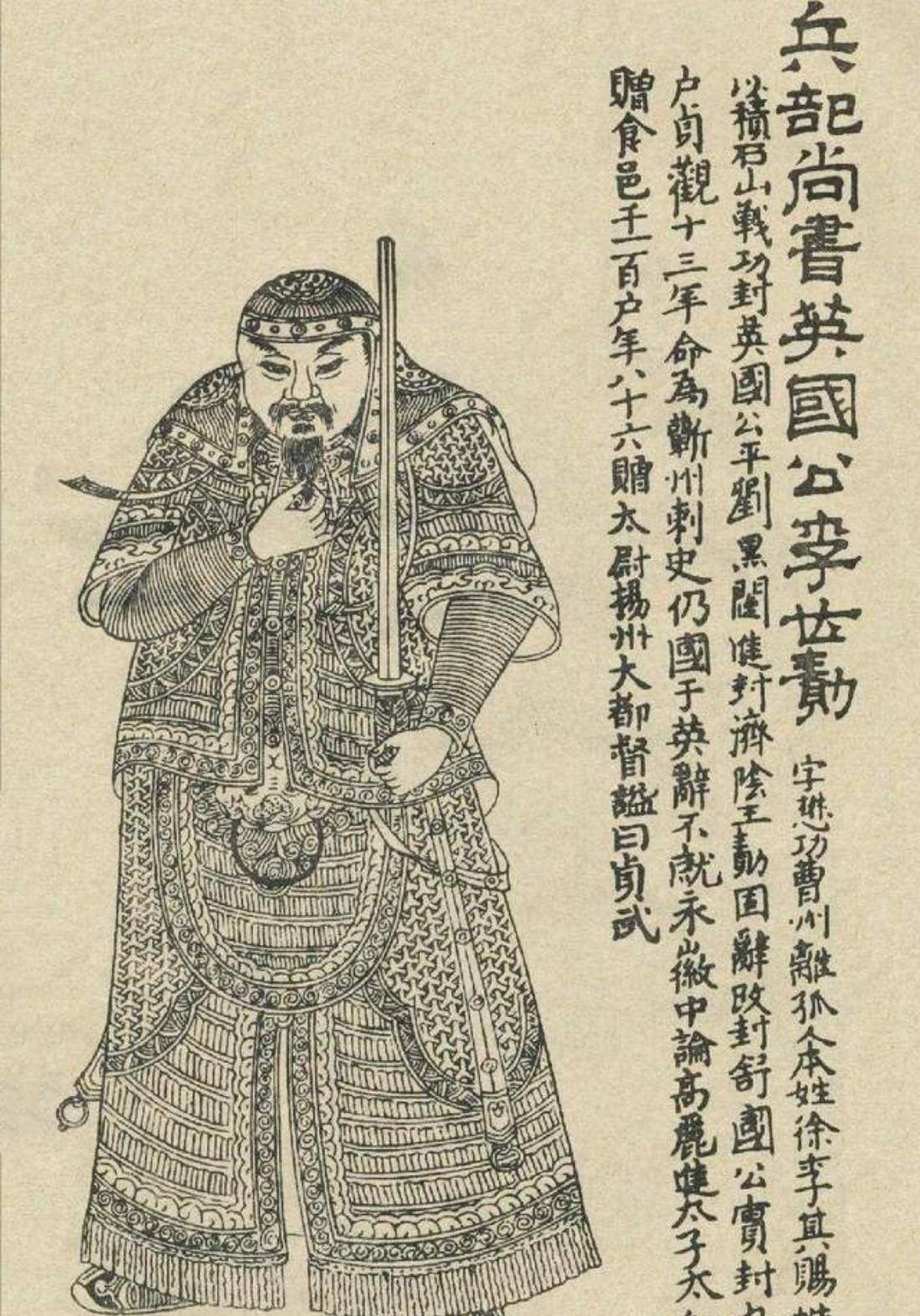 国公女嫁给穷书生,父亲调婿从军立功却吓跑女婿,原因让人苦笑