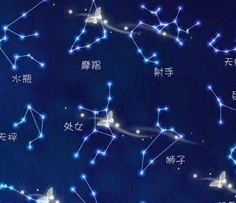 十二星座里哪个会错误走到雷区,让人接受不了,导致分手