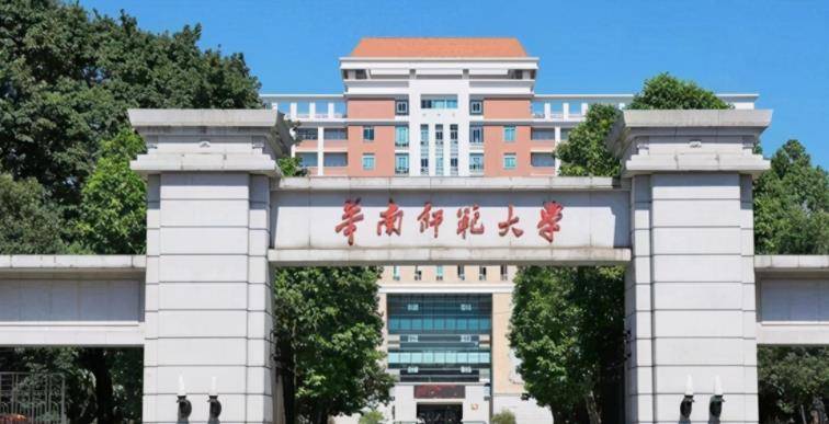惠州开放大学图片