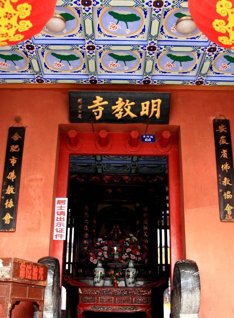合肥3大名胜古迹:每一个背后,都有故事_包公祠_逍遥津_地方