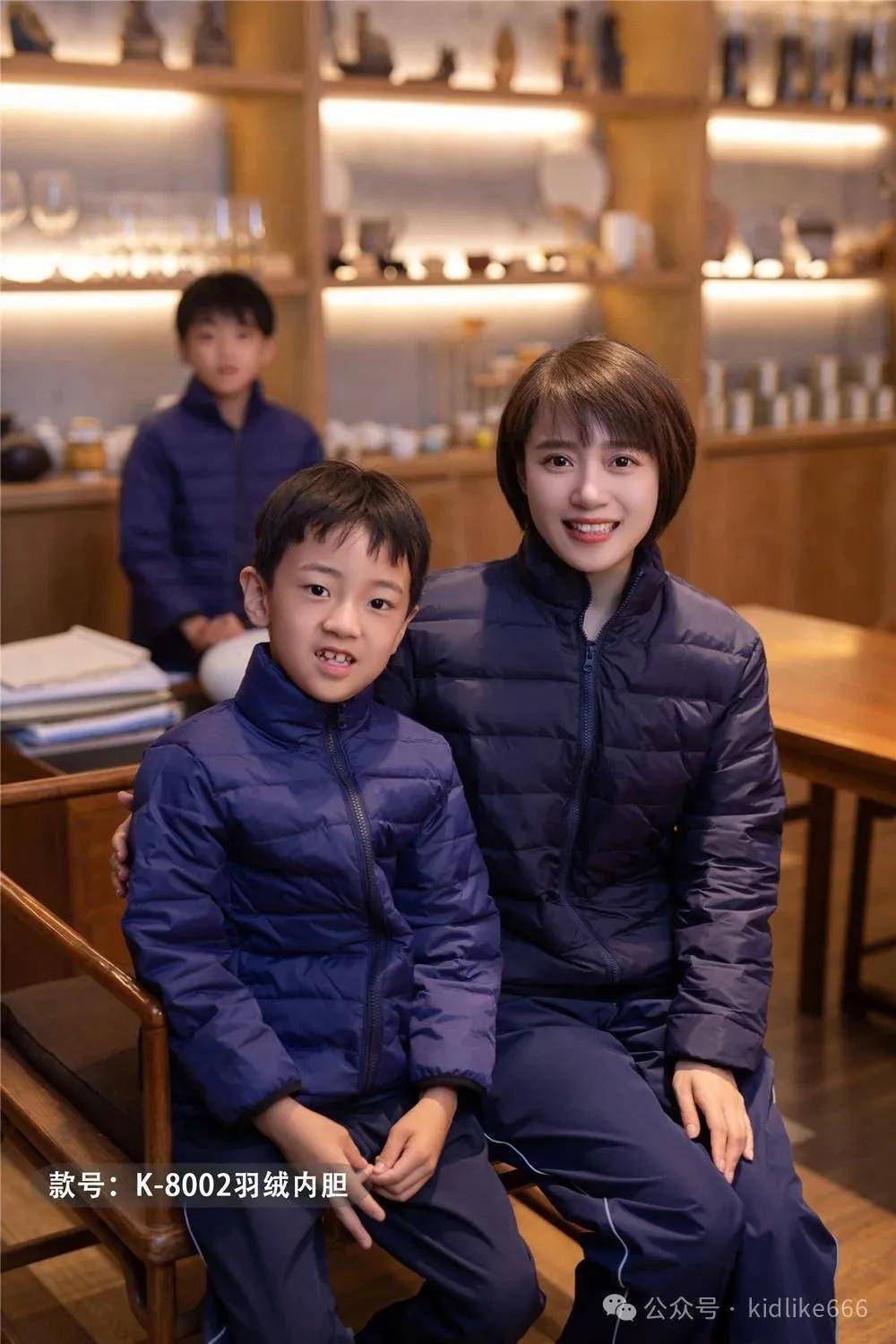 什么是纪德莱克三合一冲锋衣