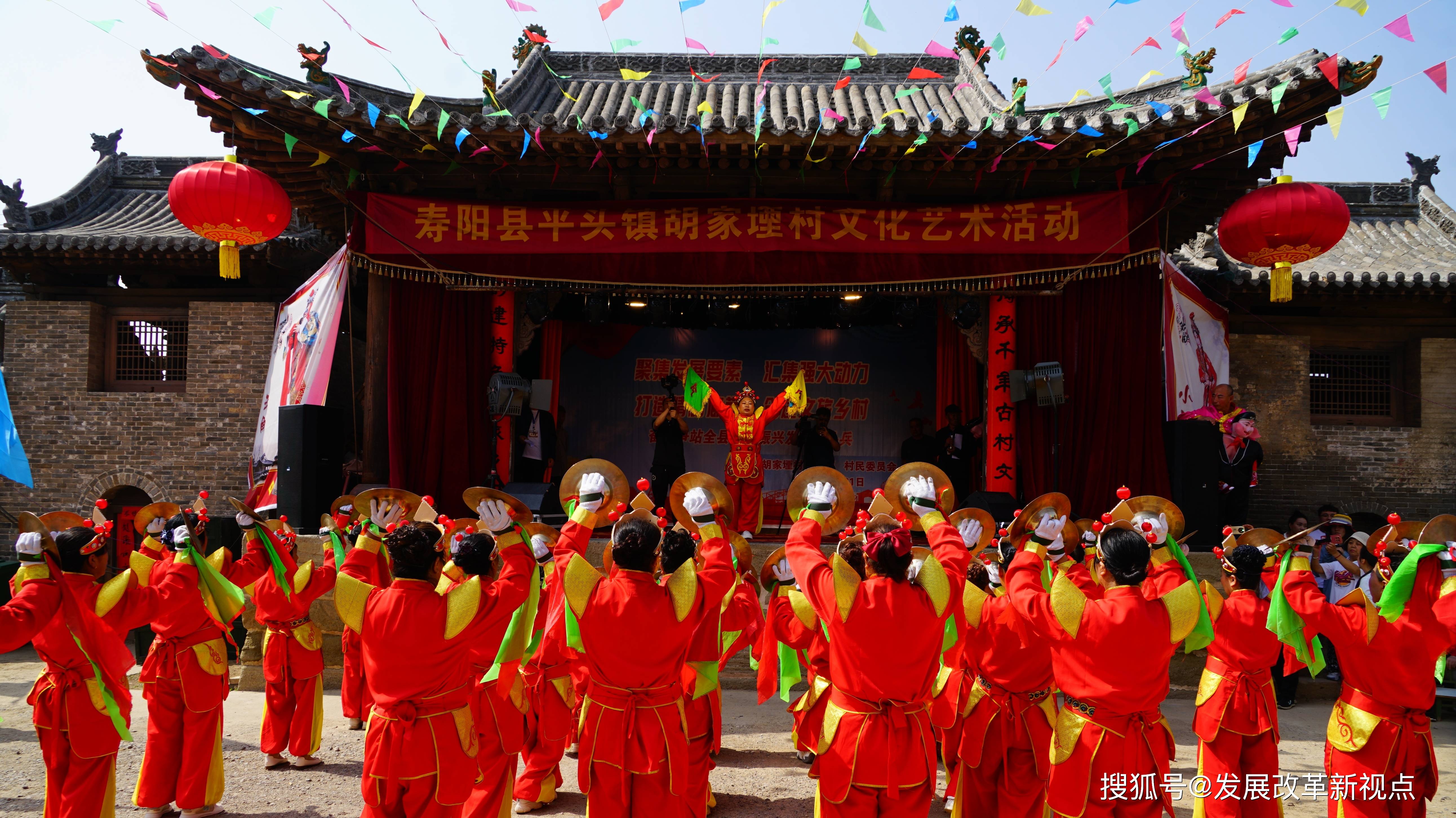 山西寿阳胡家堙 传统古村落乡村文化节 促进文旅融合推动振兴乡村