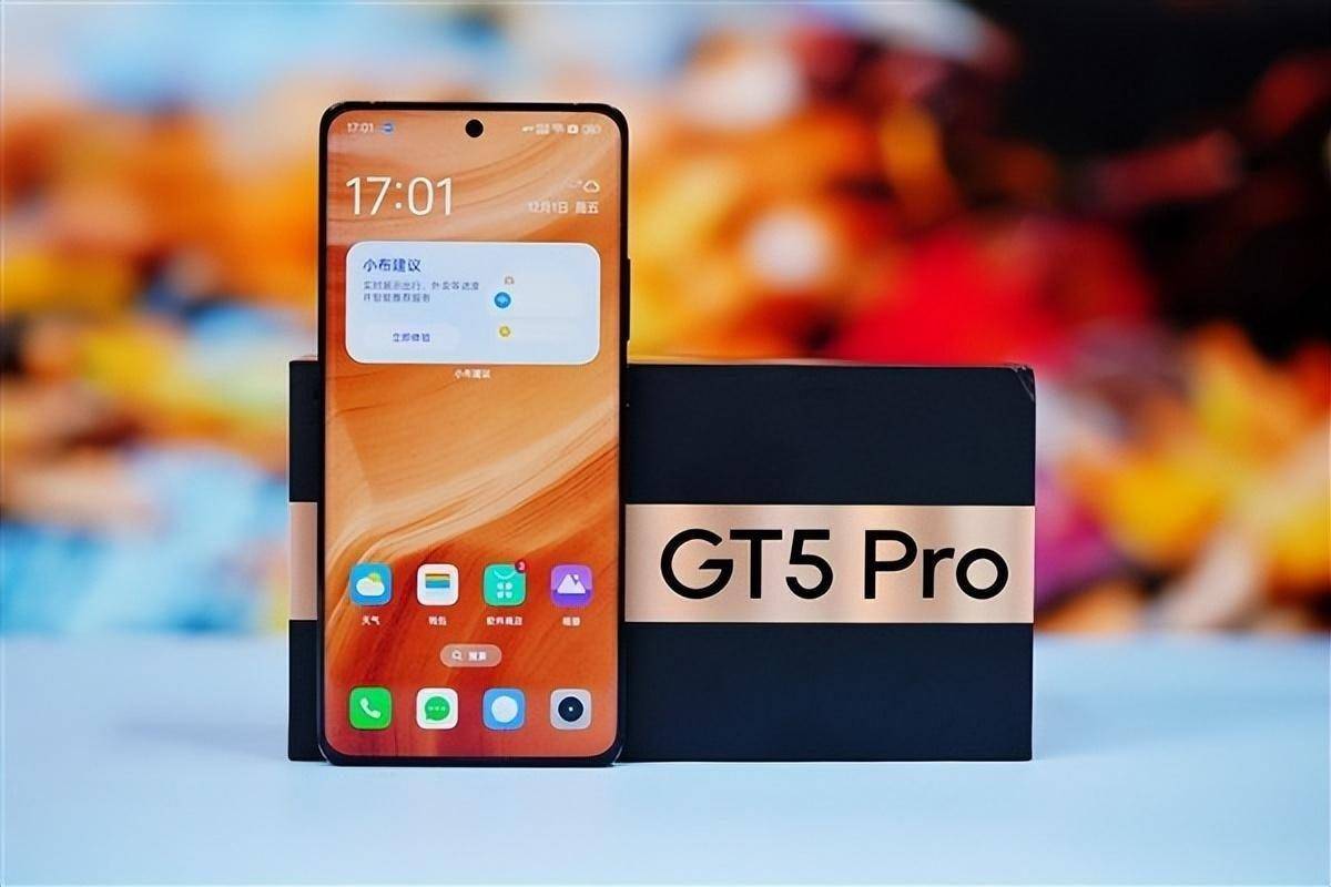 因为骁龙8 gen4可以说是近些年来改变最大,提升最凶猛的高通旗舰u了