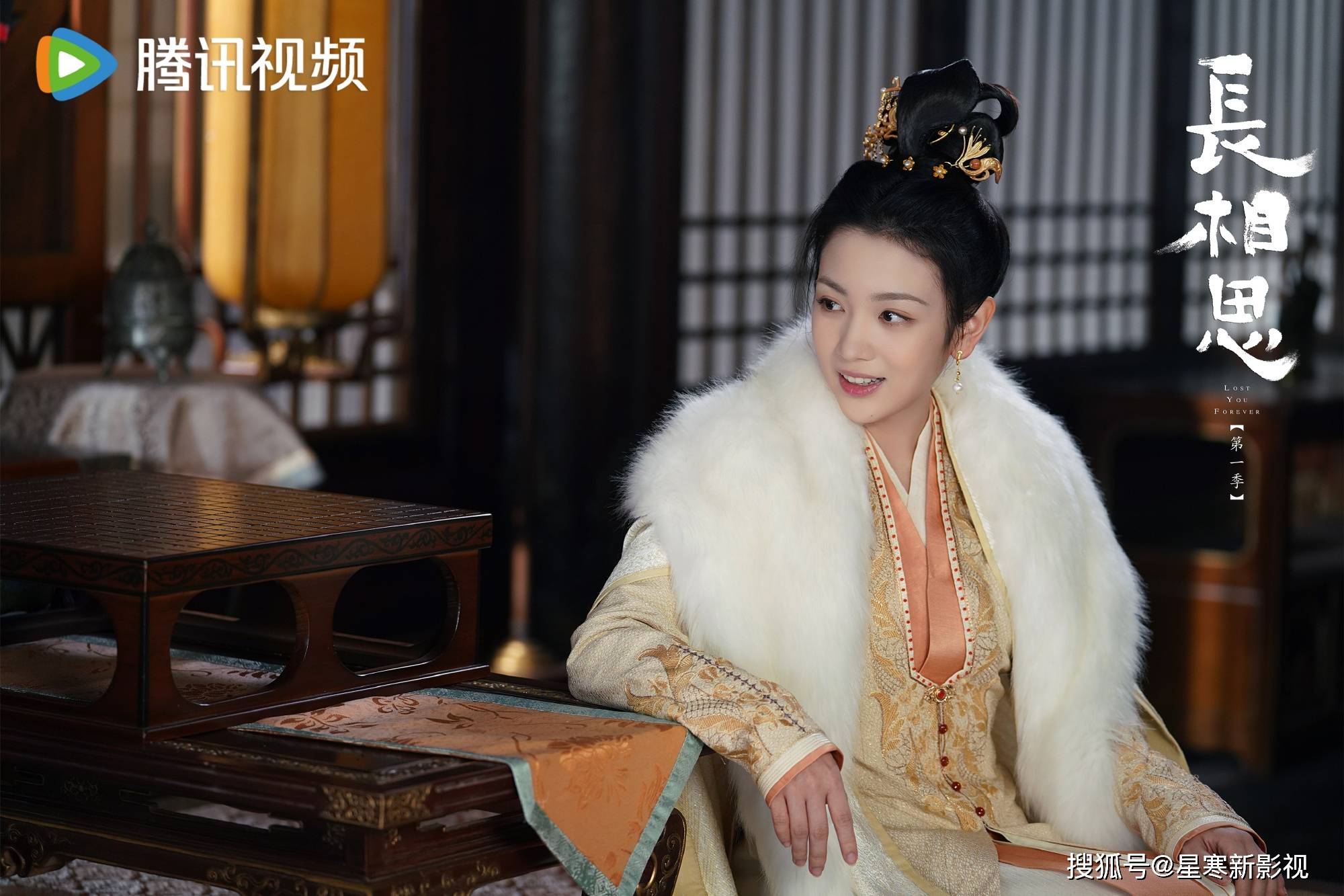 杨紫《长相思2》档期提前,全新剧情,看点加倍,古装天花板来了