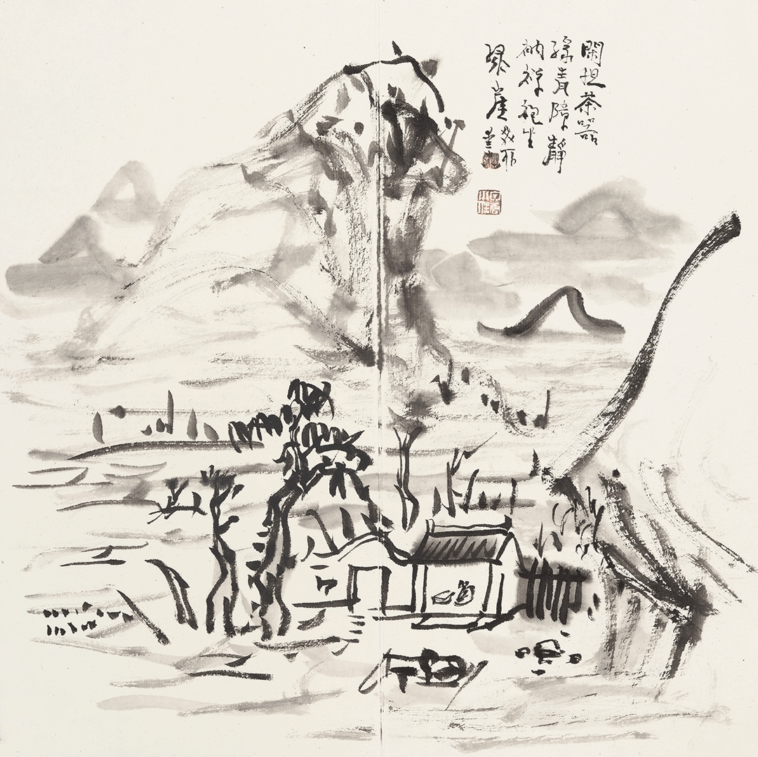 了尘:相望江湖丨私享艺术