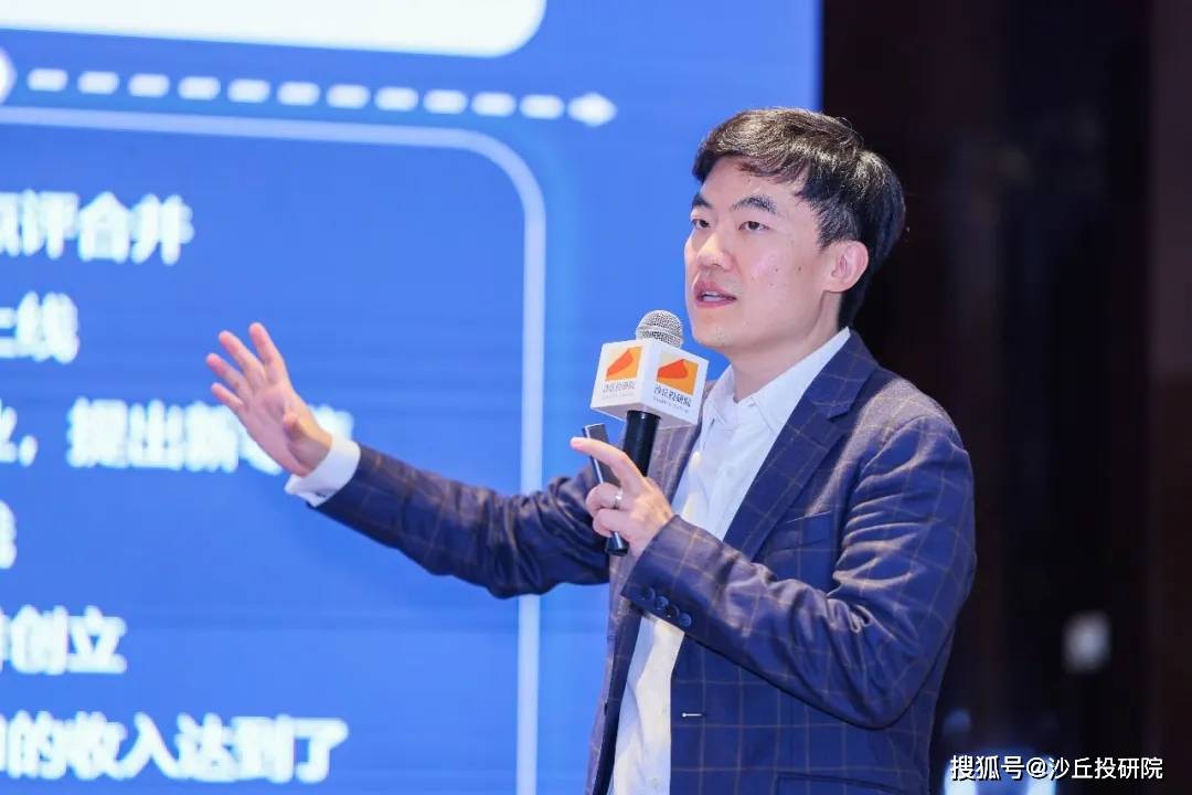 冻品行业怎么管理客户群体