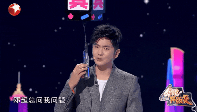 "全网想嫁的男人"悄悄结婚,震惊网友:孩子都有俩了_张晓龙_温太医