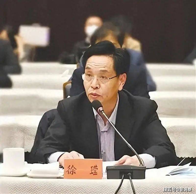 烟草总局副局长徐27,贪了多少?