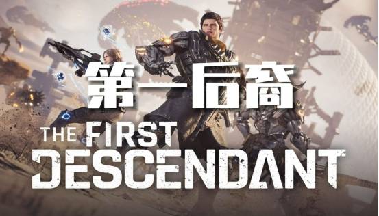 第三后代不约，登没法，没人管的应付计划