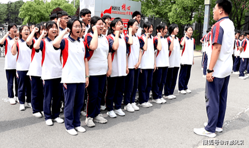 激情跑操,逐梦青春——许昌市第八中学举行阳光大课