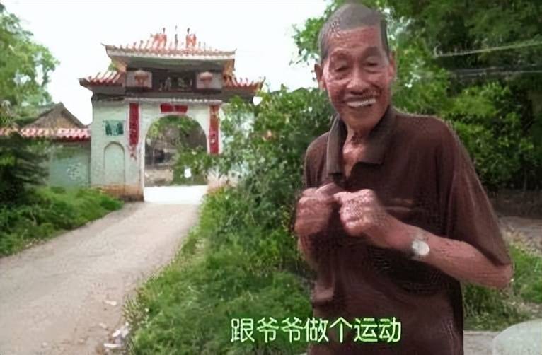 揭秘贺州:百岁老人的长寿秘诀大公开!