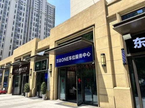 安康市高新万达one地下车库部分车位 "改头换面"变仓库