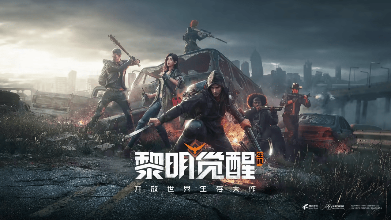 手机上有什么好玩的生存类手游 2024热门好玩的生存手游推荐