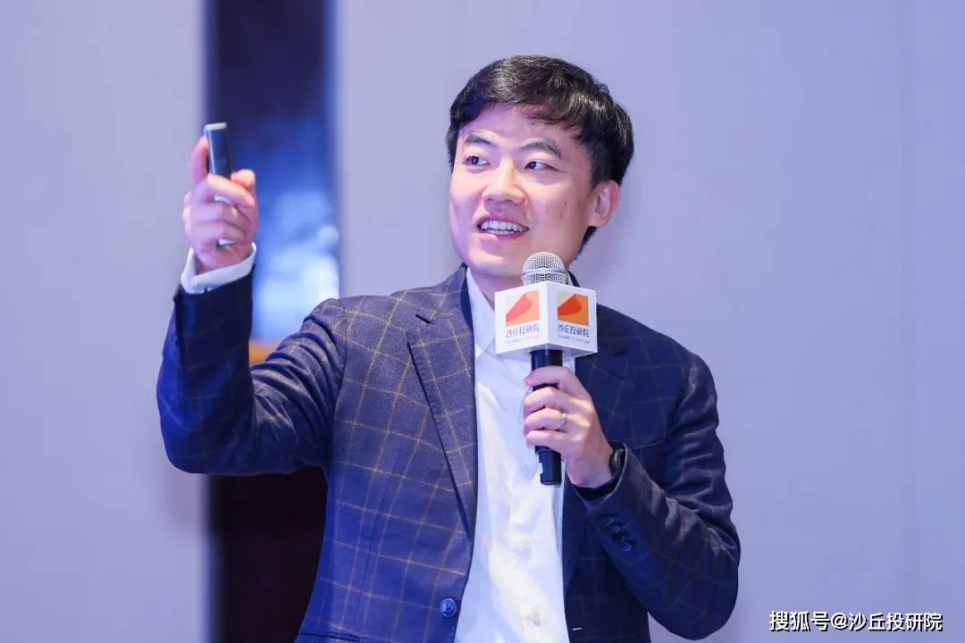 冻品行业怎么管理客户群体