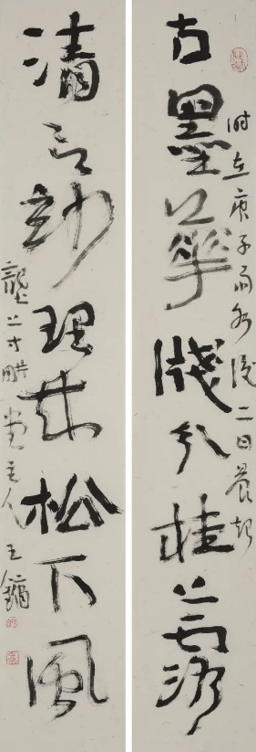 书法与写字的区别,王镛一语道破,暗涵四位书法家