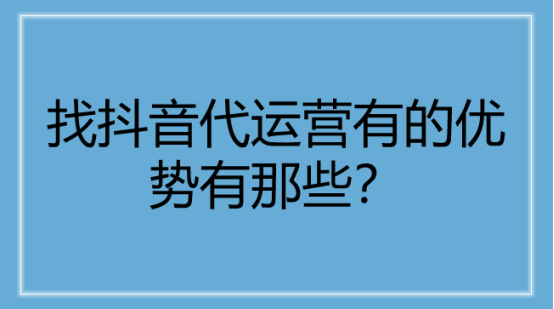 抖音pk点赞要钱吗_抖音pk点赞有什么用_抖音点赞比赛