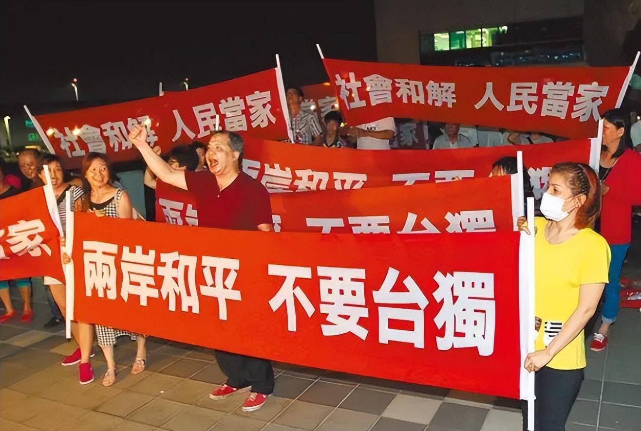 解放军围台之际,赖清德下令备战,关键时刻,台军却在"抗命"