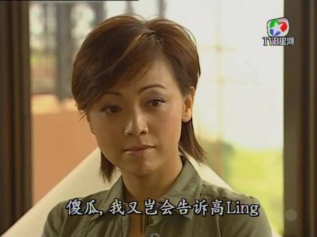 演配角惊为天人,演主角却平平无奇_吴美珩_唐宁_电视剧