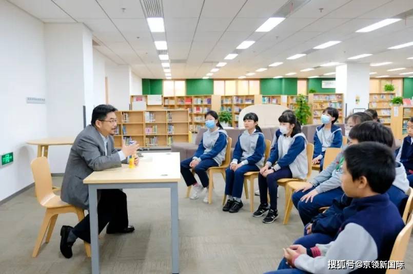 中国国际学校图书馆:共乘横渡时间大海的航船(下)